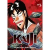 KNYGA Nobuyuki Fukumoto Gambling Apocalypse: KAIJI, Volume 2
