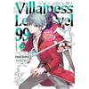 KNYGA Nocomi Villainess Level 99 Volume 2