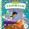 KNYGA Non Tudur Cyfres Storiau Cyntaf: Rhiain Gwsg, Y