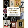 KNYGA Noriko Tsuchihashi Modern Japanese Embroidery Stitches