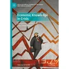 KNYGA Olessia Kirtchik Economic Knowledge in Crisis