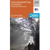 KNYGA Ordnance Survey Wolverhampton and Dudley, Stourbridge and Kidderminster