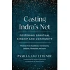KNYGA Pamela Ayo Yetunde Casting Indra's Net