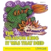 KNYGA Pamela Youde Dragon King It Was That Died