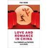 KNYGA Pan Wang Love and Romance in China