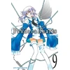 KNYGA PandoraHearts: Vol. 9