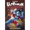 KNYGA Pat Cadigan Ultraman