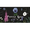 KNYGA Paul Harfleet Pansy Boy