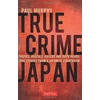 KNYGA Paul Murphy True Crime Japan