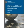 KNYGA Peng Bo China and Global Governance