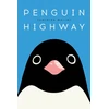 KNYGA Penguin Highway