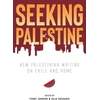 KNYGA Penny Ed Johnson Seeking Palestine