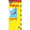 KNYGA Periplus Editors Tokyo Travel Map Fourth Edition