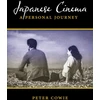KNYGA Peter Cowie Japanese Cinema