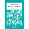 KNYGA Peter H Lee History of Korean Literature