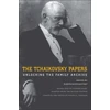 KNYGA Peter Ilich Tchaikovsky Tchaikovsky Papers