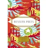 KNYGA Peter Washington Russian Poets