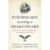 KNYGA Philip G Zimbardo Psychology According to Shakespeare