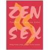KNYGA Philip T Sudo Zen Sex