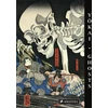 KNYGA Philippe Charlier Yokai Ghosts, By the Great Masters of Japanese Woodblock Printing