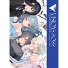 KNYGA Pixiv Pixiv Visions 2022__Illustrators Book