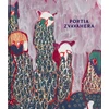 KNYGA Portia Zvavahera
