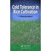 KNYGA Pranab Basuchaudhuri Cold Tolerance in Rice Cultivation