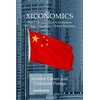 KNYGA Prange Cainey Xiconomics