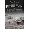 KNYGA Prit Buttar Retribution