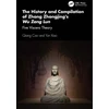 KNYGA Qiang Cao History and Compilation of Zhang Zhongjing’s Wu Zang Lun