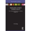 KNYGA Qiang Xin Mainland China's Taiwan Policy