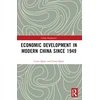 KNYGA Quan Guan Economic Development in Modern China Since 1949