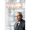 KNYGA R K Somany Bringing the Rainbow