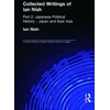 KNYGA R P Dore Collected Writings of Modern Western Scholars on Japan Volumes 7-9