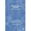 KNYGA R. Yin-Wang Kwok Chinese Urban Reform