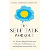 KNYGA Rachel Goldsmith Turow Self-Talk Workout