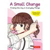 KNYGA Rae Hyeon Kim Small Change