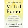 KNYGA Rajshree Patel Power of Vital Force