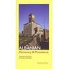KNYGA Ramazan Hysa Albanian-English/English-Albanian Dictionary and Phrasebook