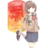 KNYGA Rascal Does Not Dream of a Sister Venturing Out (light novel)