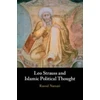 KNYGA Rasoul Namazi Leo Strauss and Islamic Political Thought