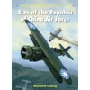 KNYGA Raymond Cheung Aces of the Republic of China Air Force