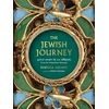 KNYGA Rebecca Abrams Jewish Journey