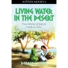 KNYGA Rebecca Davis Living Vanduo in the Desert