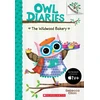 KNYGA Rebecca Elliott Wildwood Bakery: A Branches Book (Owl Diaries #7)