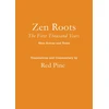 KNYGA Red Pine Zen Roots