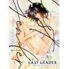 KNYGA Rei Taki Last Gender 3