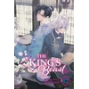 KNYGA Rei Toma King's Beast, Vol. 12