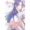 KNYGA Rei Toma King's Beast, Vol. 2