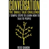 KNYGA Reid Damon Conversation
